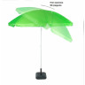 Зонт GREEN GLADE A0013S